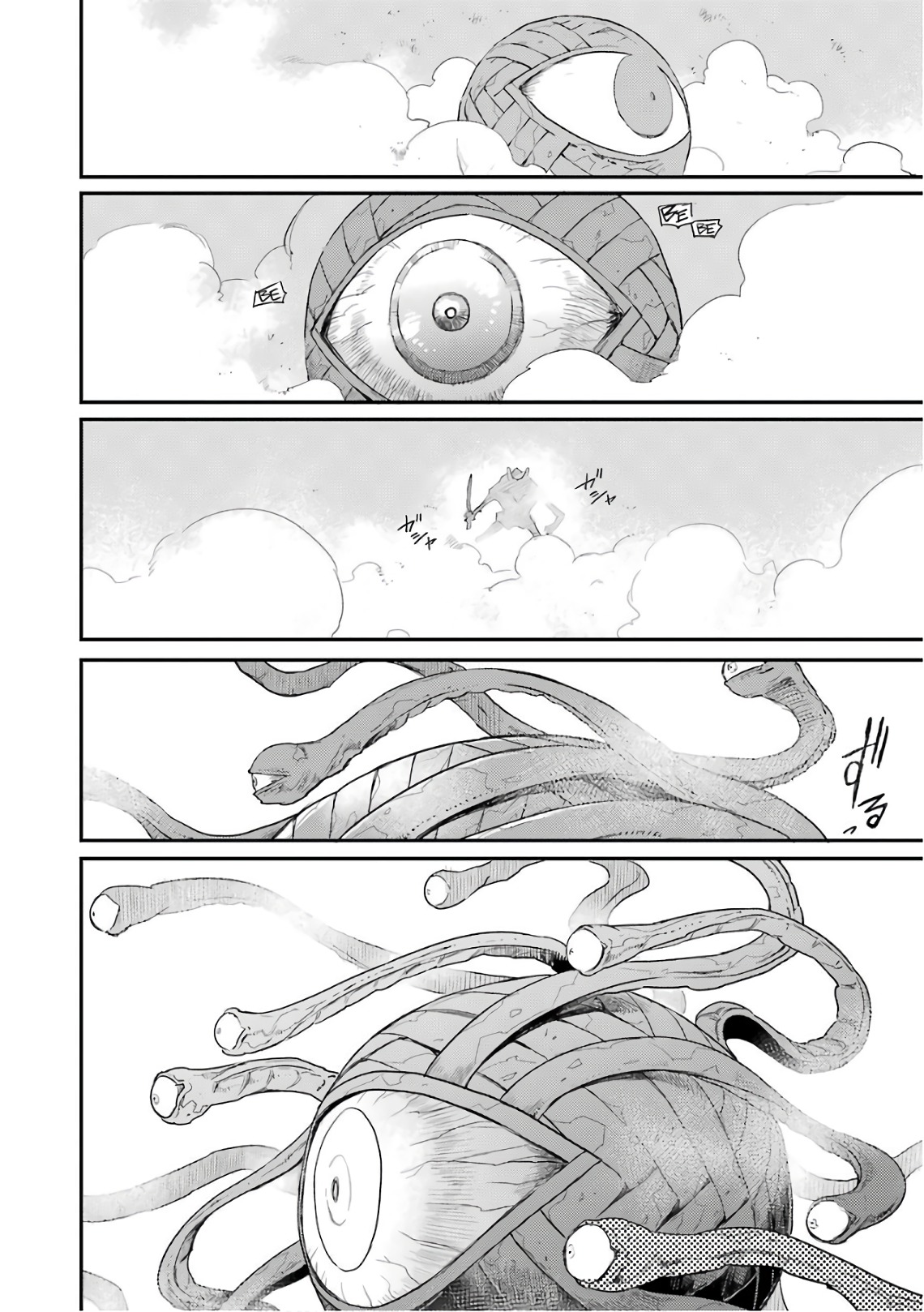 Goblin Slayer Chap 26 - Next Chap 27