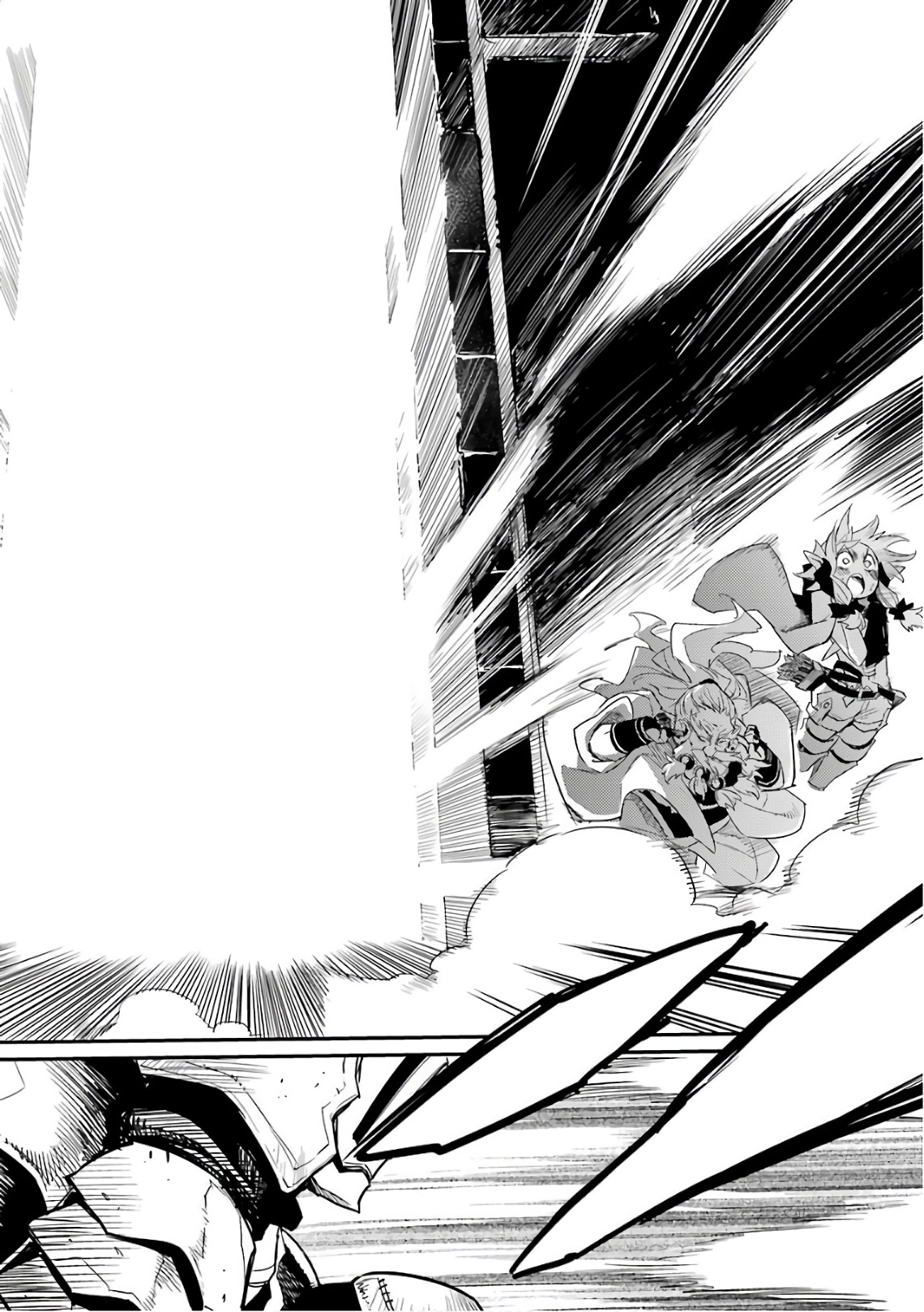 Goblin Slayer Chap 26 - Next Chap 27