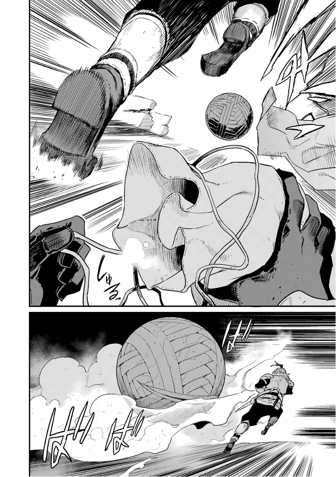 Goblin Slayer Chap 26 - Next Chap 27