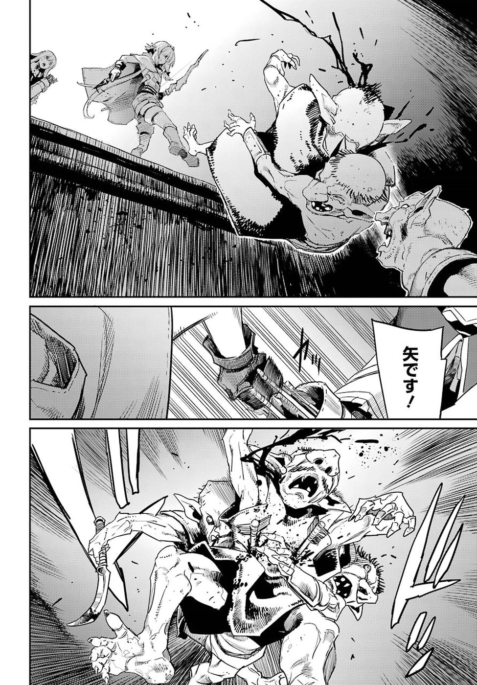 Goblin Slayer Chap 28 - Next Chap 29
