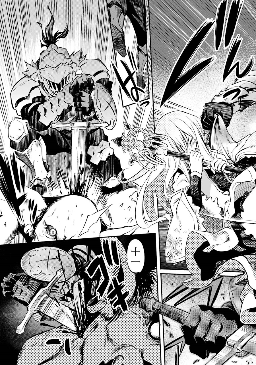 Goblin Slayer Chap 2 - Next Chap 3