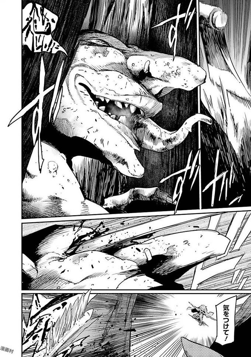 Goblin Slayer Chap 21 - Next Chap 22