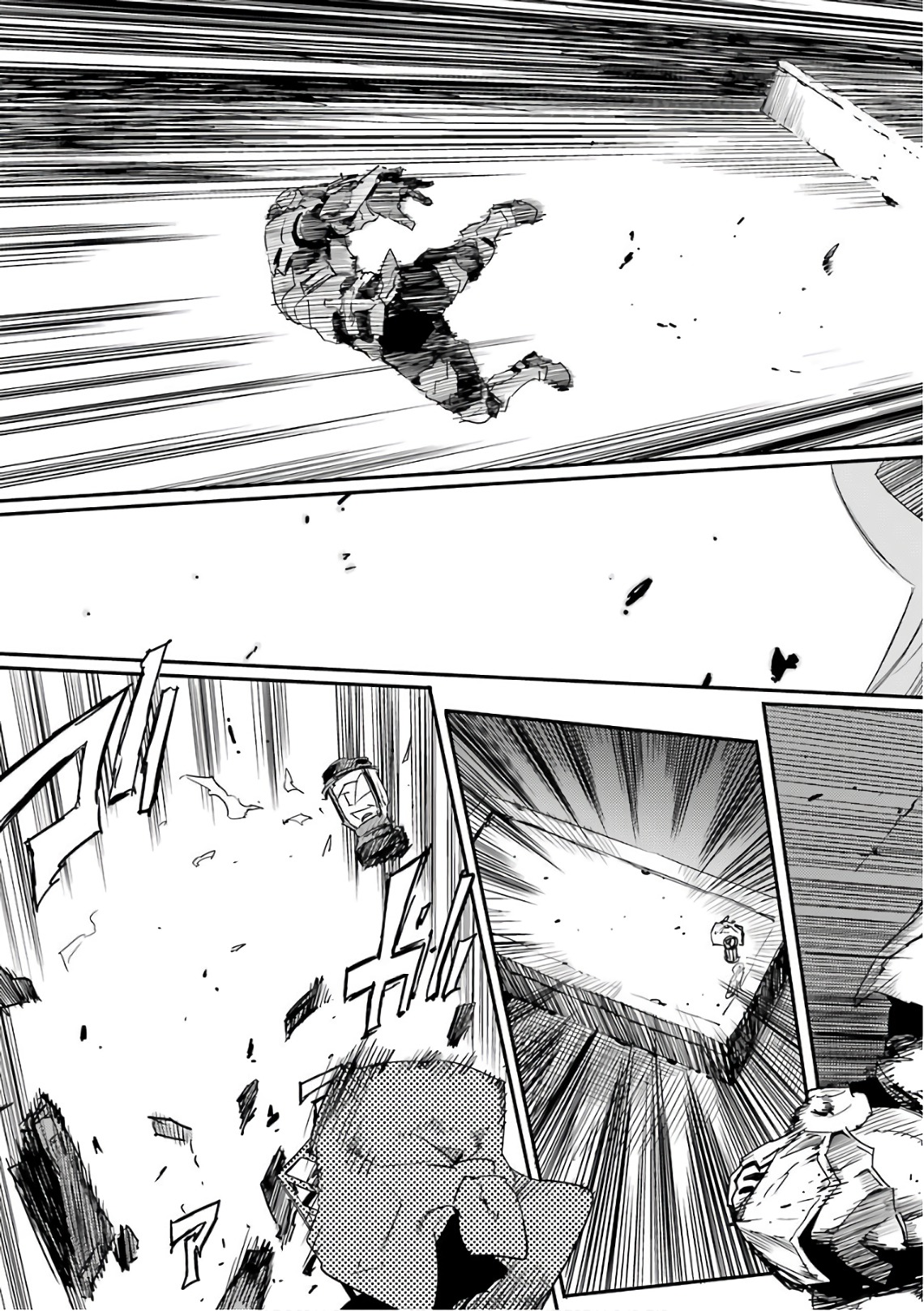 Goblin Slayer Chap 22 - Next Chap 23