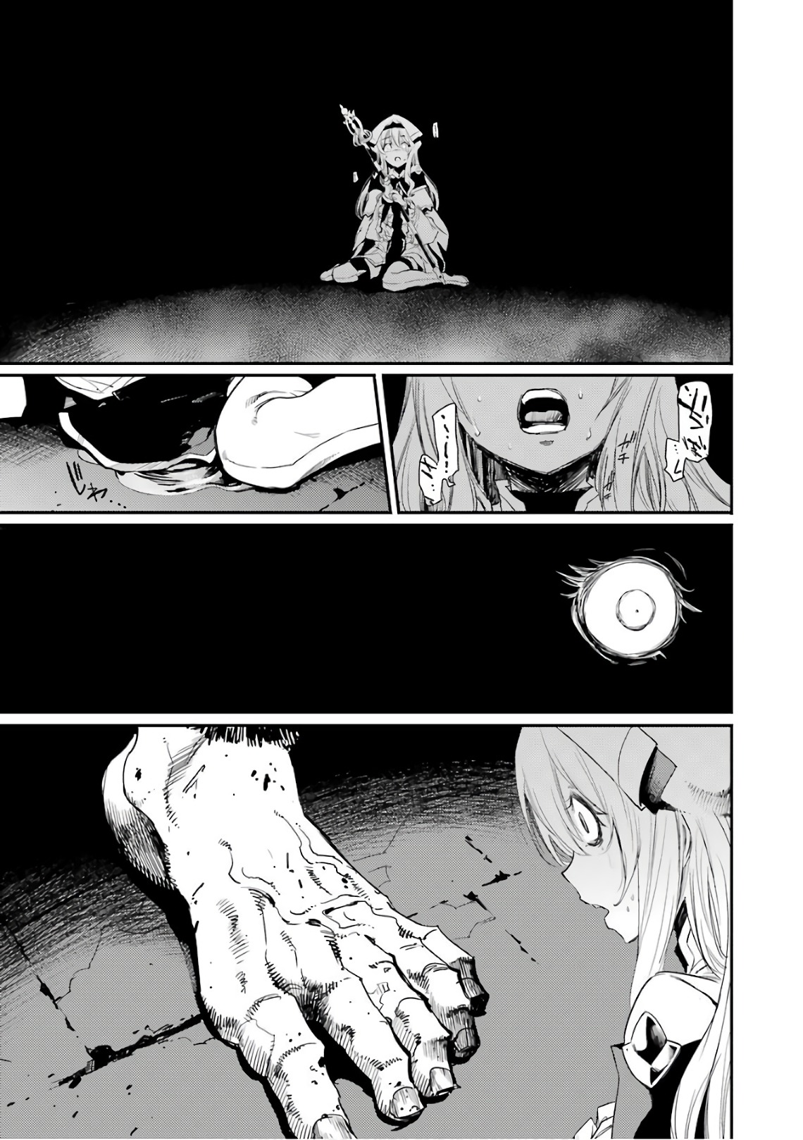 Goblin Slayer Chap 22 - Next Chap 23