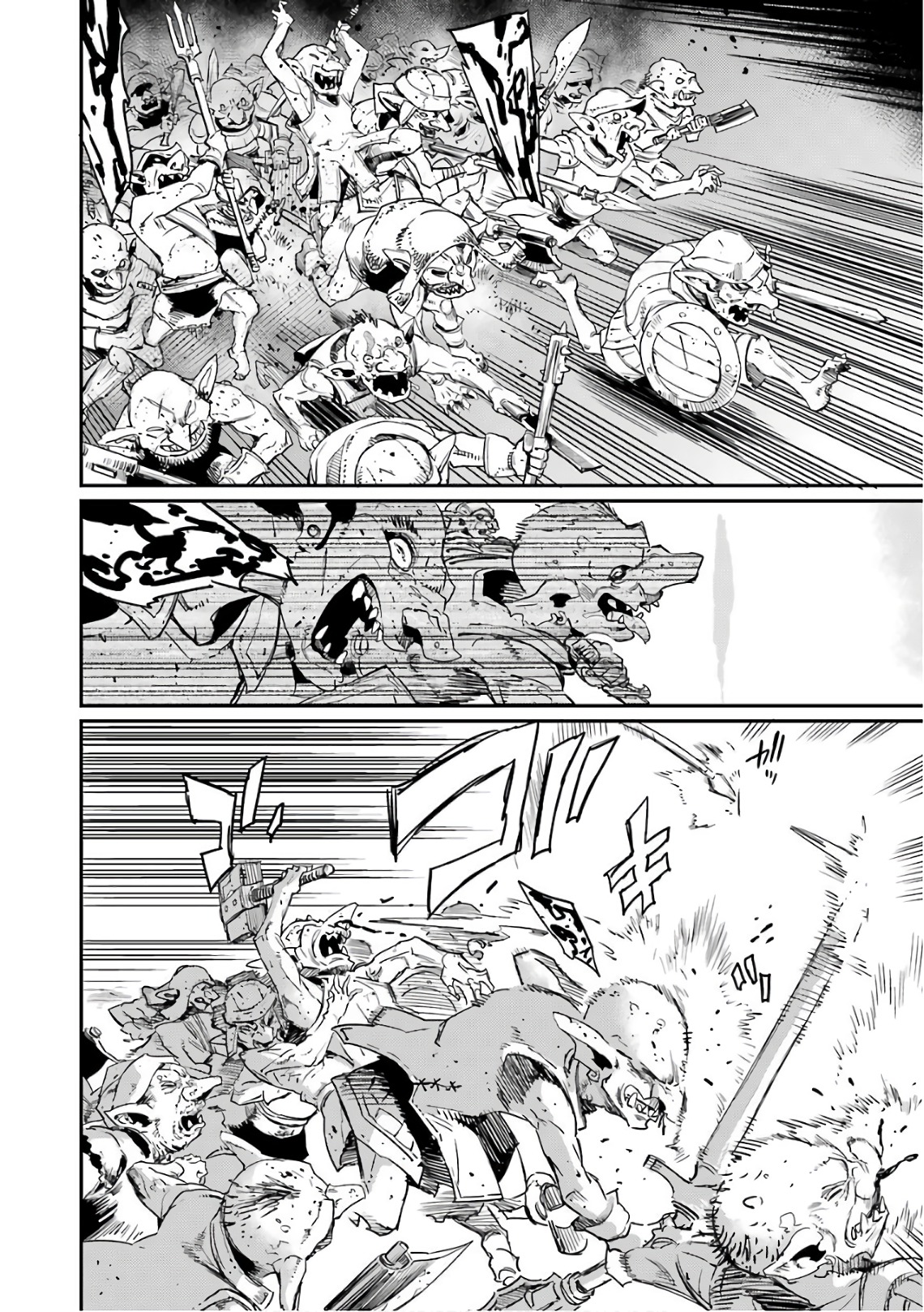 Goblin Slayer Chap 22 - Next Chap 23