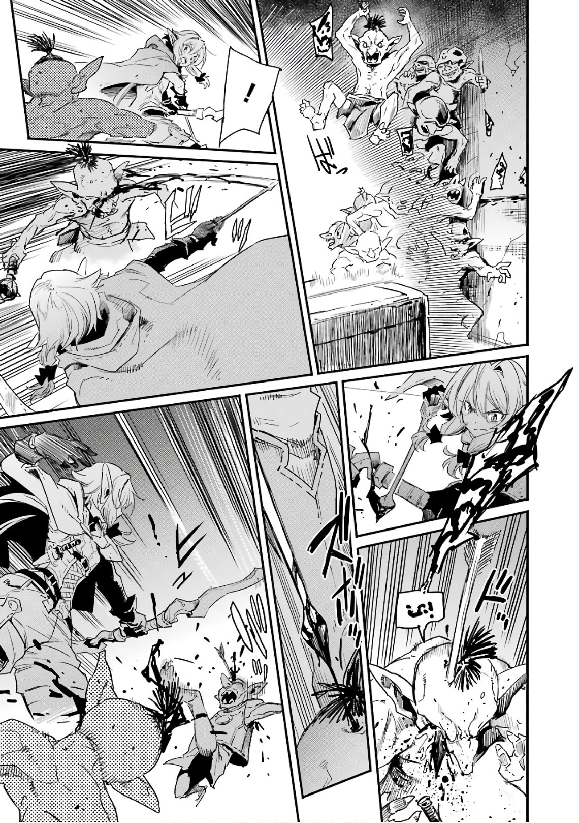 Goblin Slayer Chap 22 - Next Chap 23