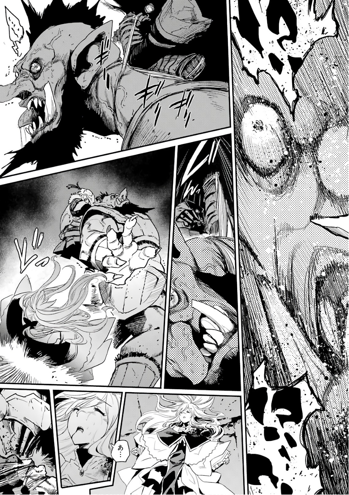 Goblin Slayer Chap 23 - Next Chap 24