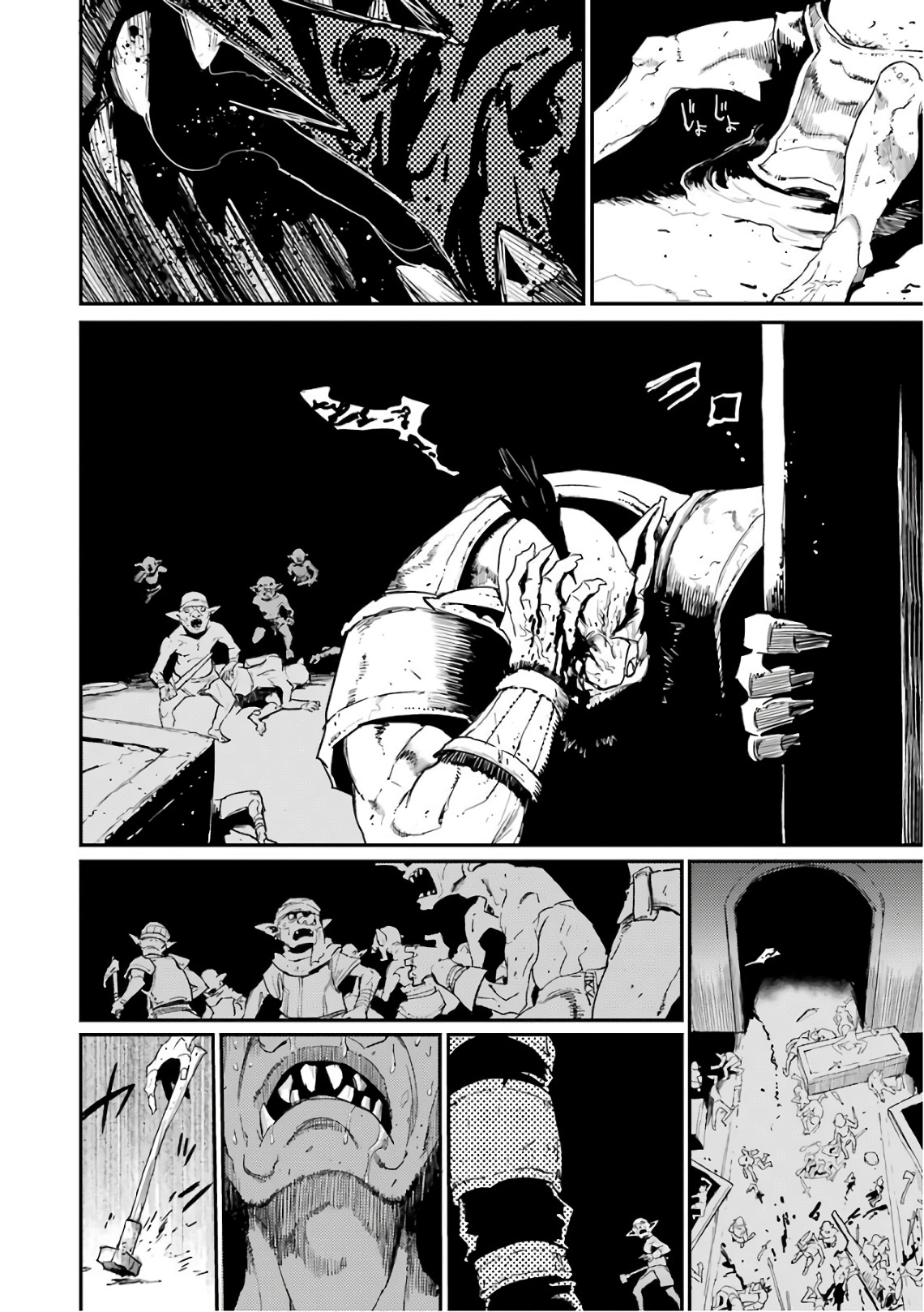Goblin Slayer Chap 23 - Next Chap 24