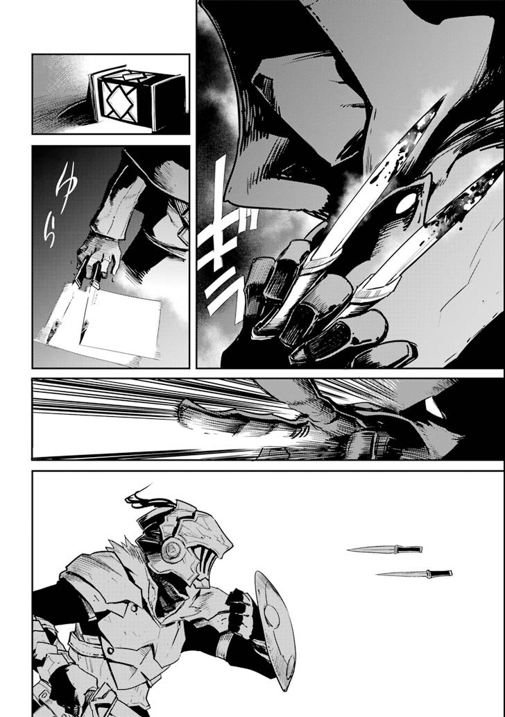 Goblin Slayer Chap 35 - Next Chap 36