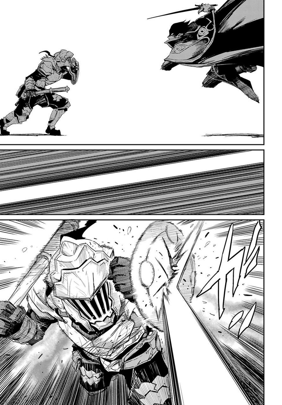 Goblin Slayer Chap 39 - Next Chap 40