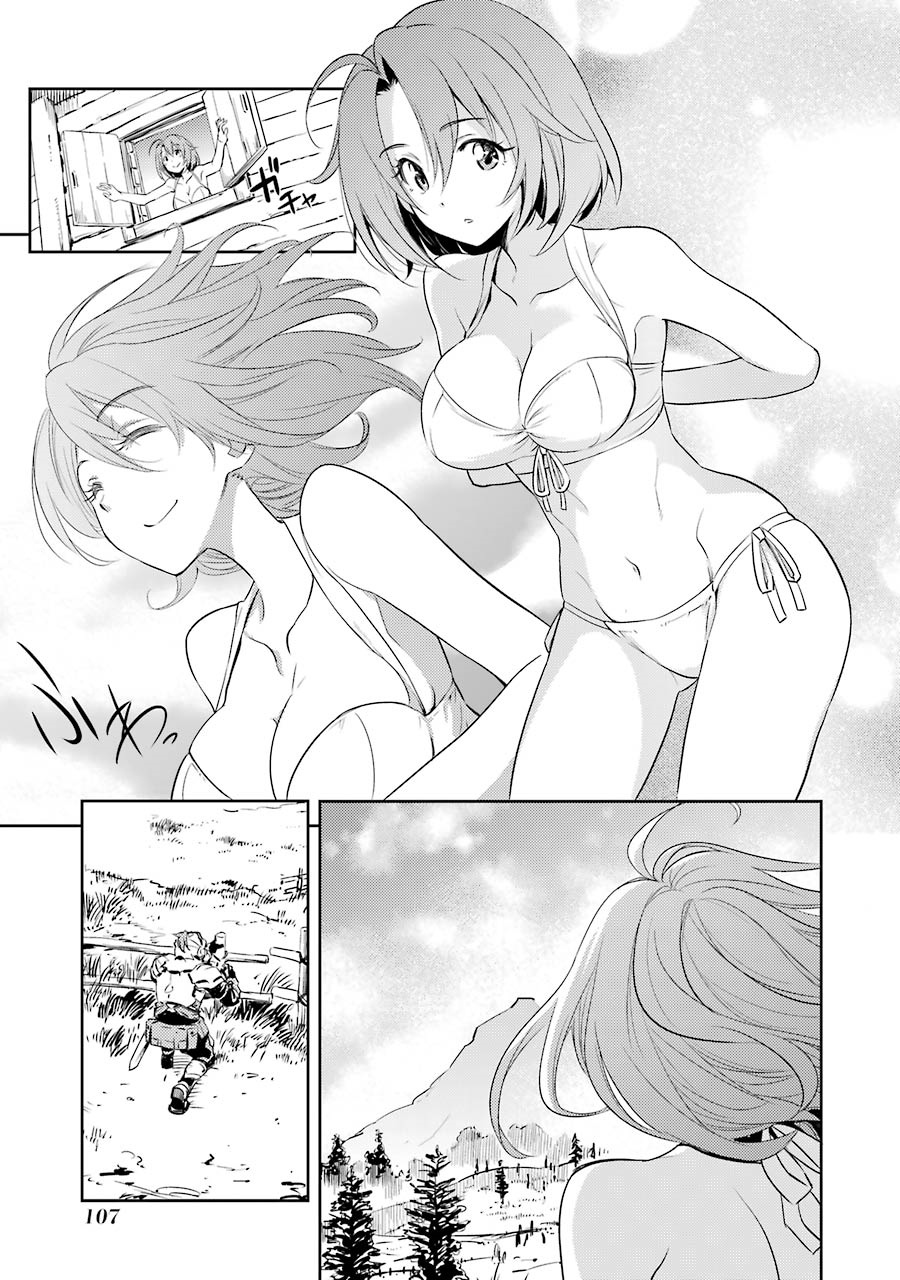 Goblin Slayer Chap 3 - Next Chap 4