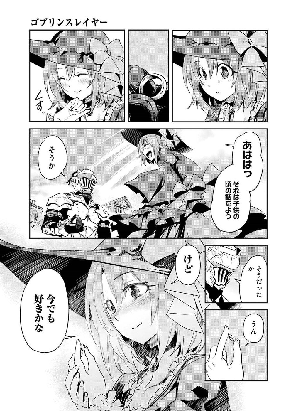 Goblin Slayer Chap 33 - Next Chap 34