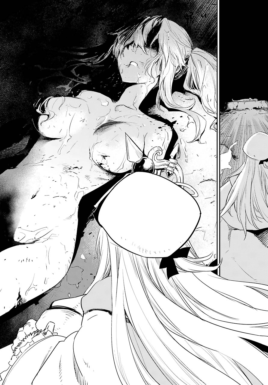 Goblin Slayer Chap 44 - Next Chap 45