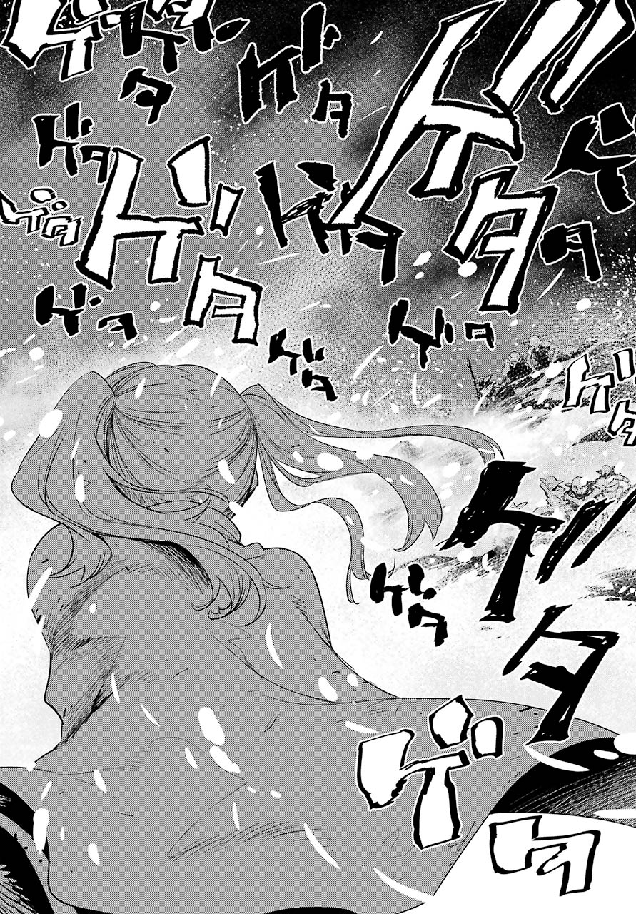 Goblin Slayer Chap 45 - Next Chap 46