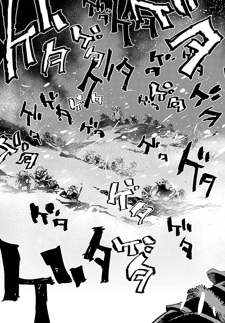 Goblin Slayer Chap 45 - Next Chap 46