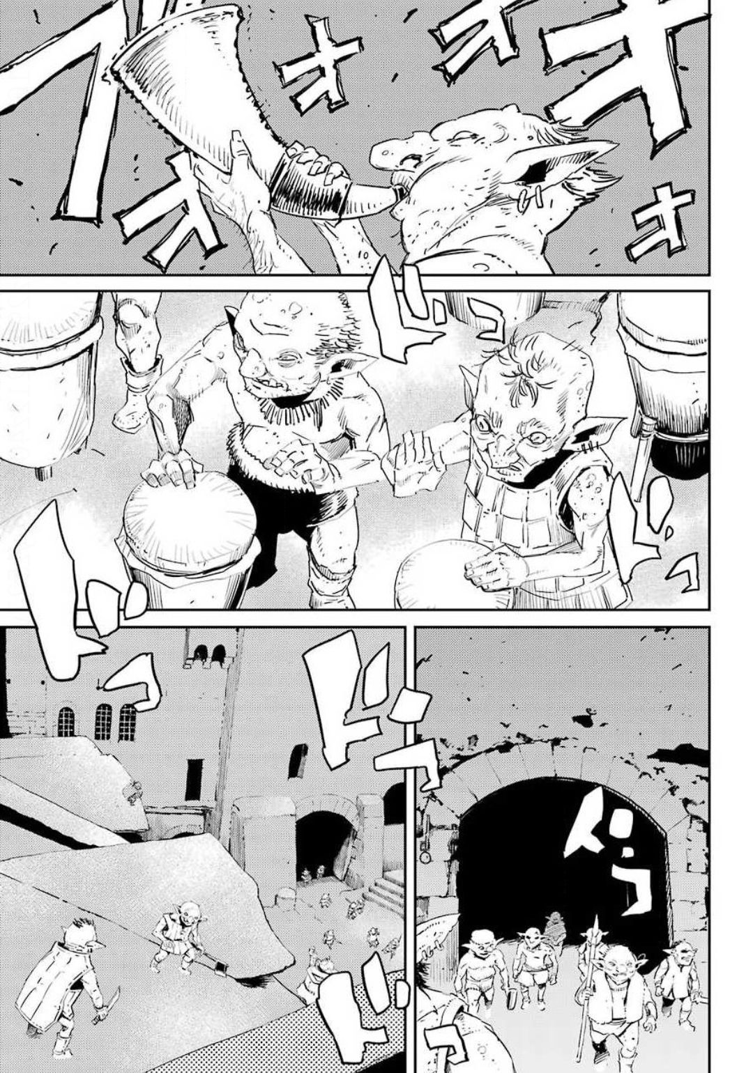 Goblin Slayer Chap 49 - Next Chap 50