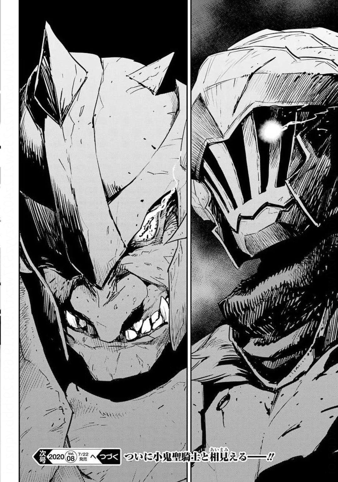 Goblin Slayer Chap 49 - Next Chap 50