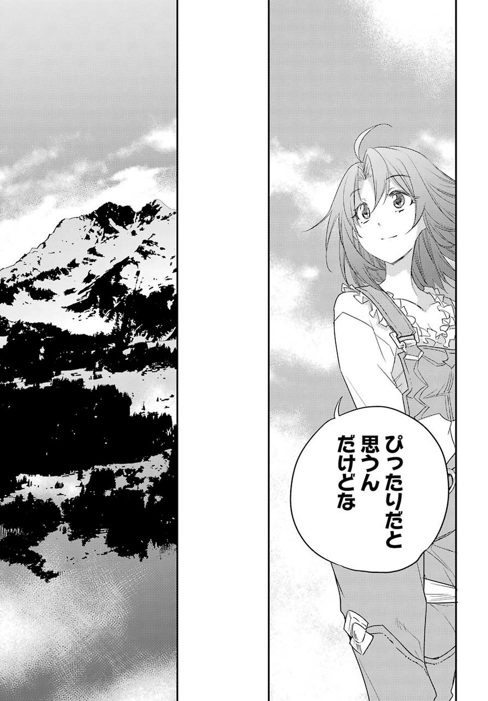 Goblin Slayer Chap 40 - Next Chap 41