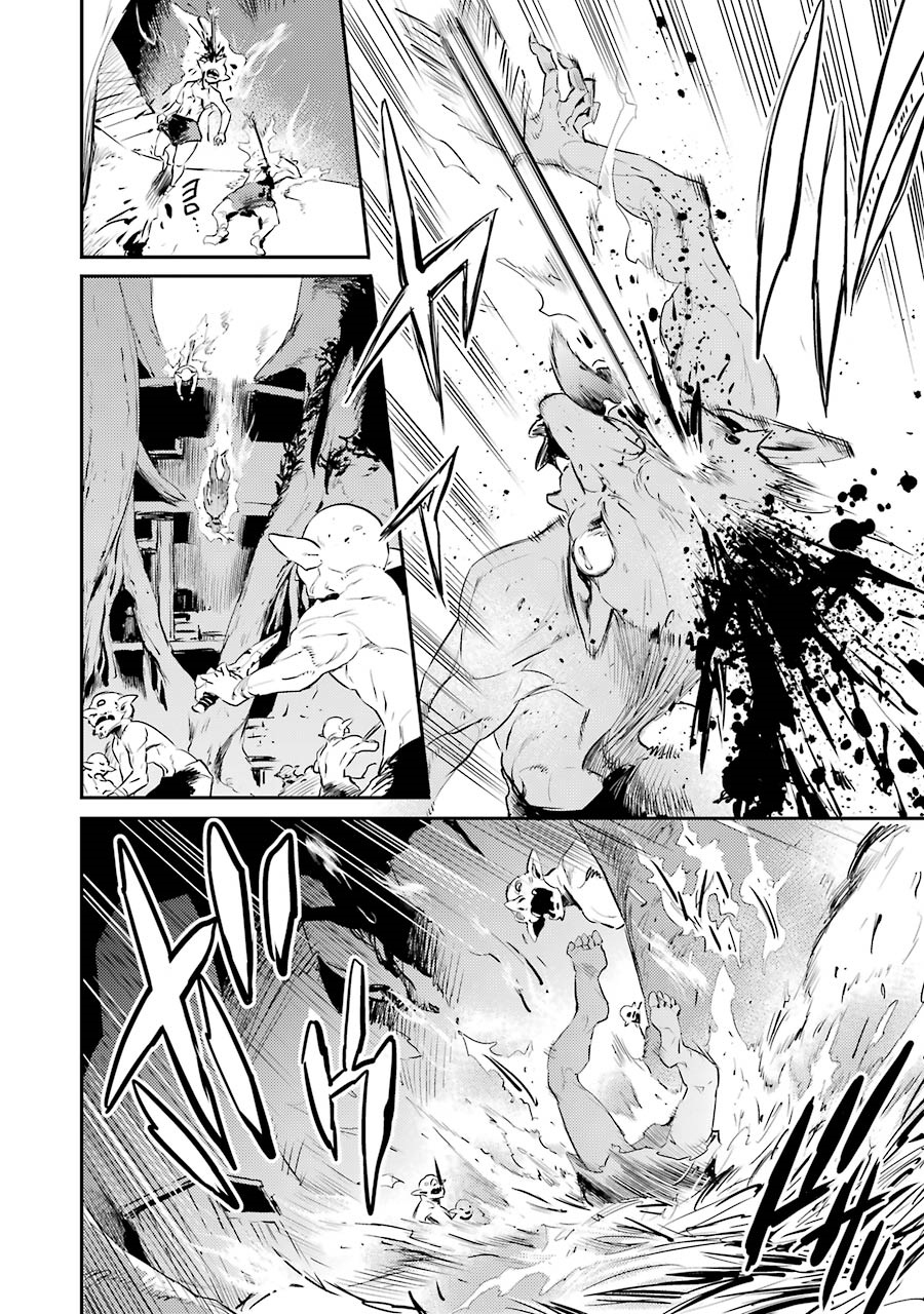 Goblin Slayer Chap 4 - Next Chap 5