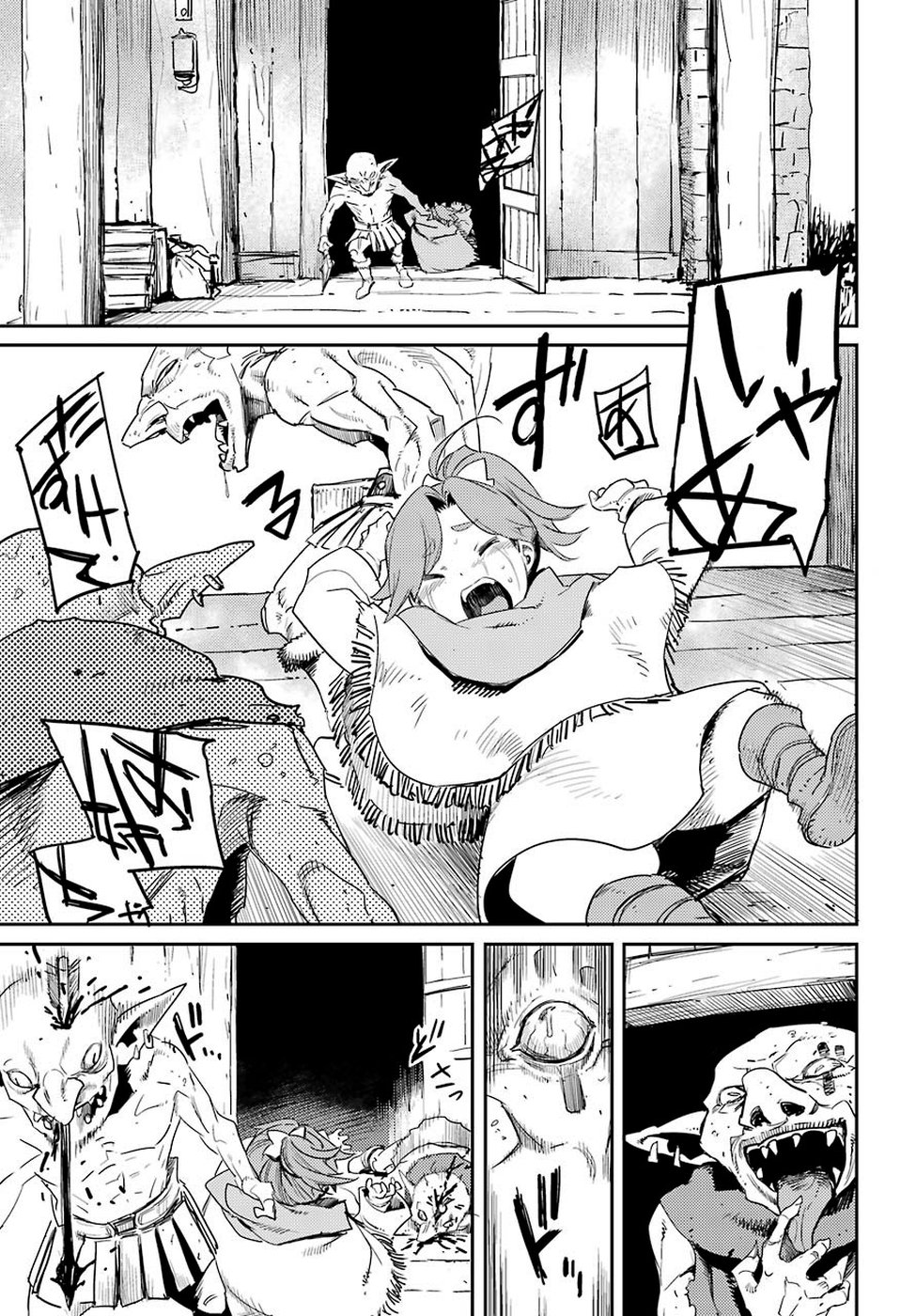 Goblin Slayer Chap 41 - Next Chap 42