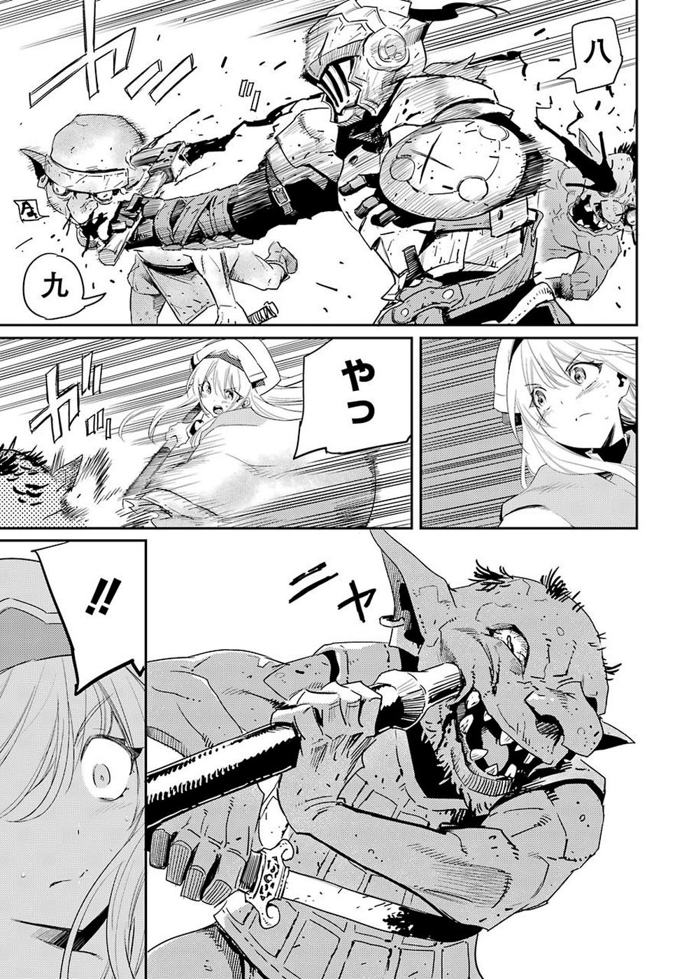 Goblin Slayer Chap 42 - Next Chap 43