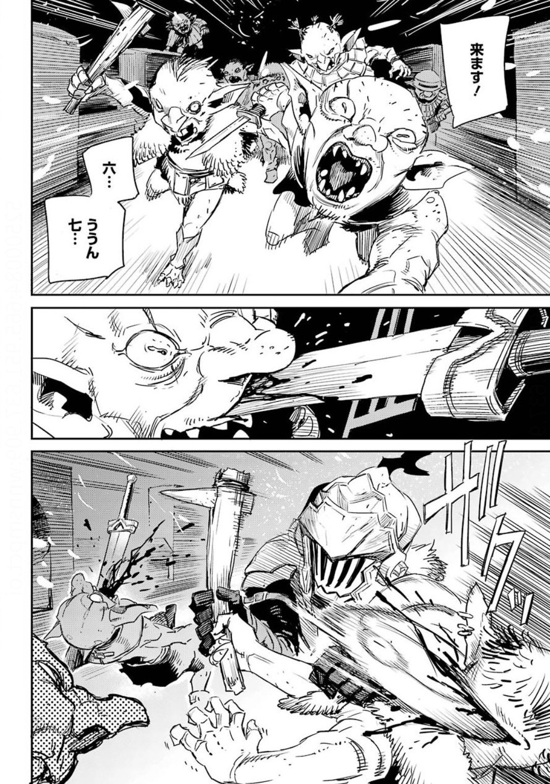 Goblin Slayer Chap 50 - Next Chap 51