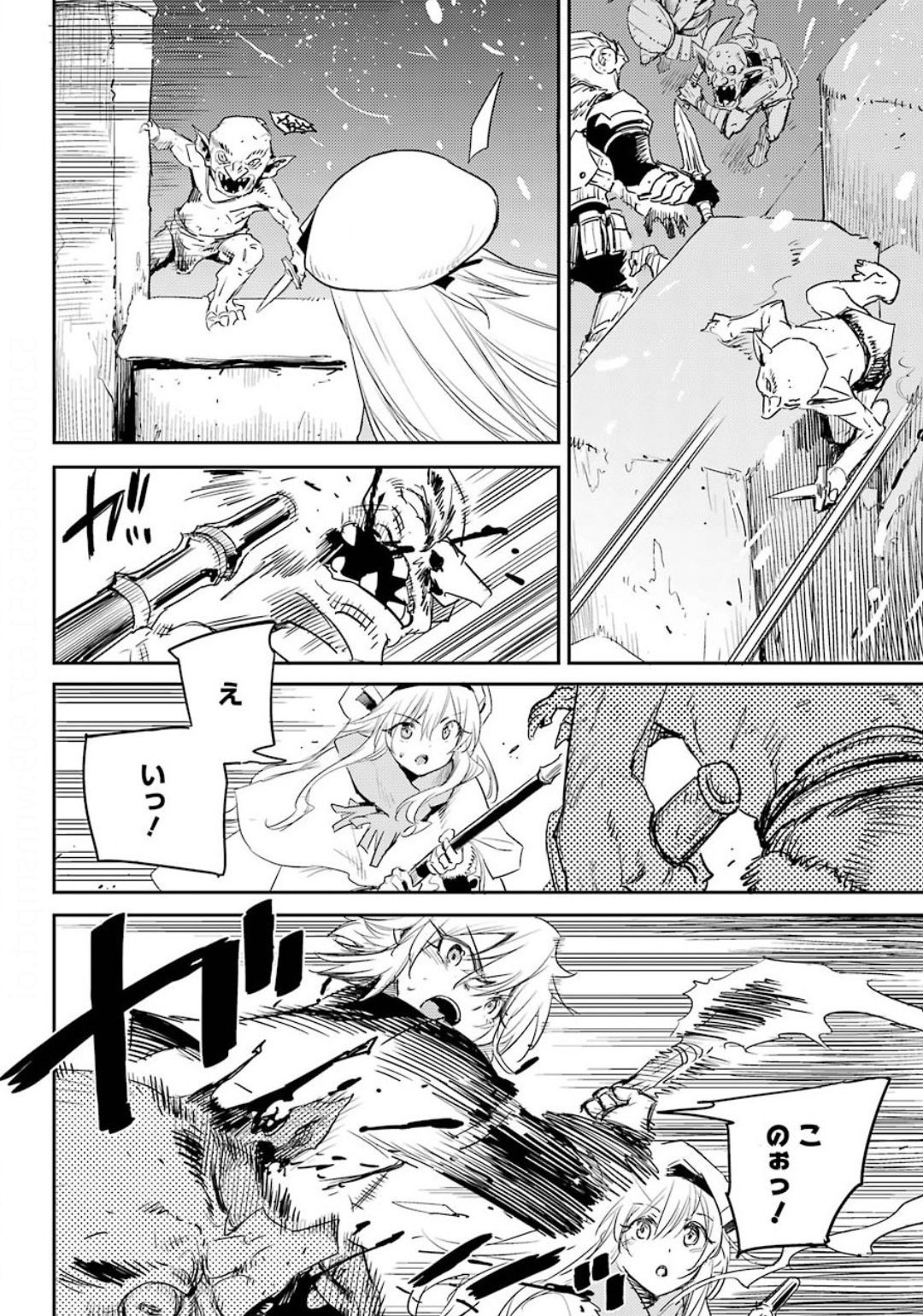 Goblin Slayer Chap 50 - Next Chap 51