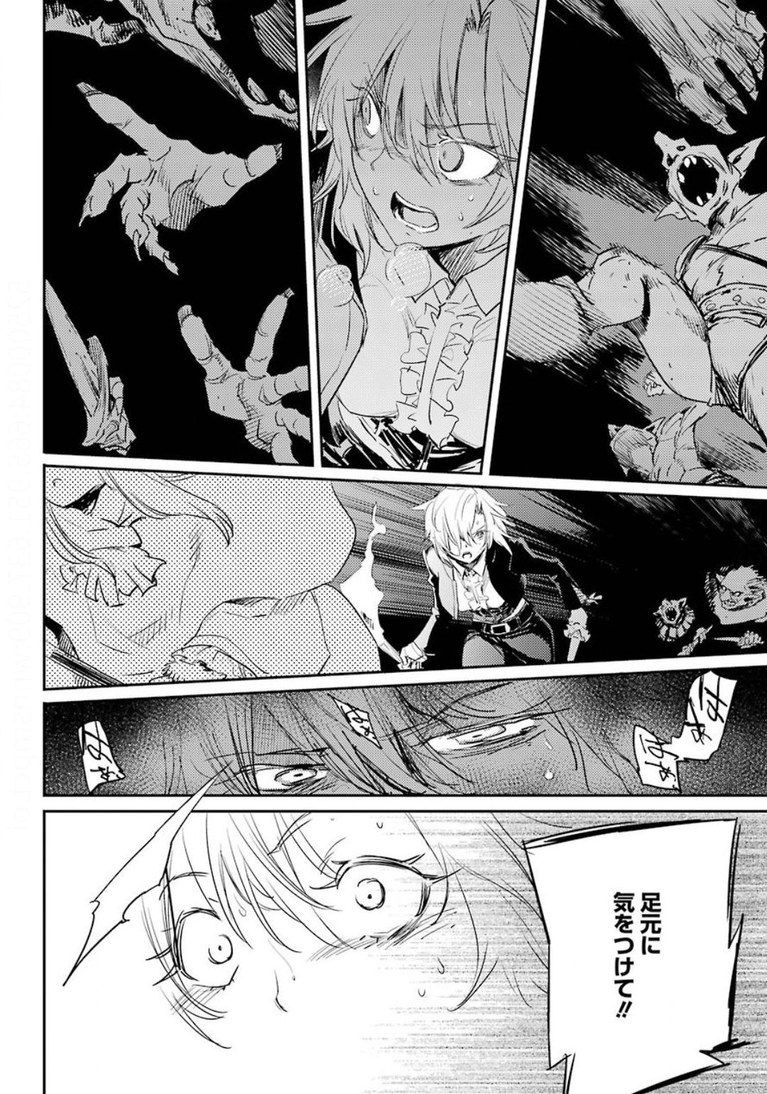 Goblin Slayer Chap 50 - Next Chap 51