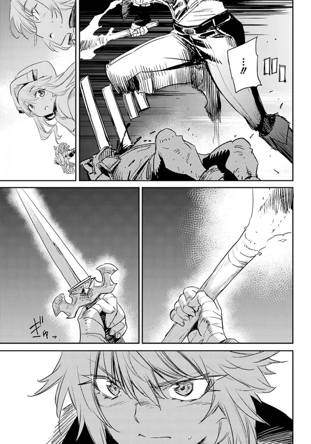 Goblin Slayer Chap 50 - Next Chap 51