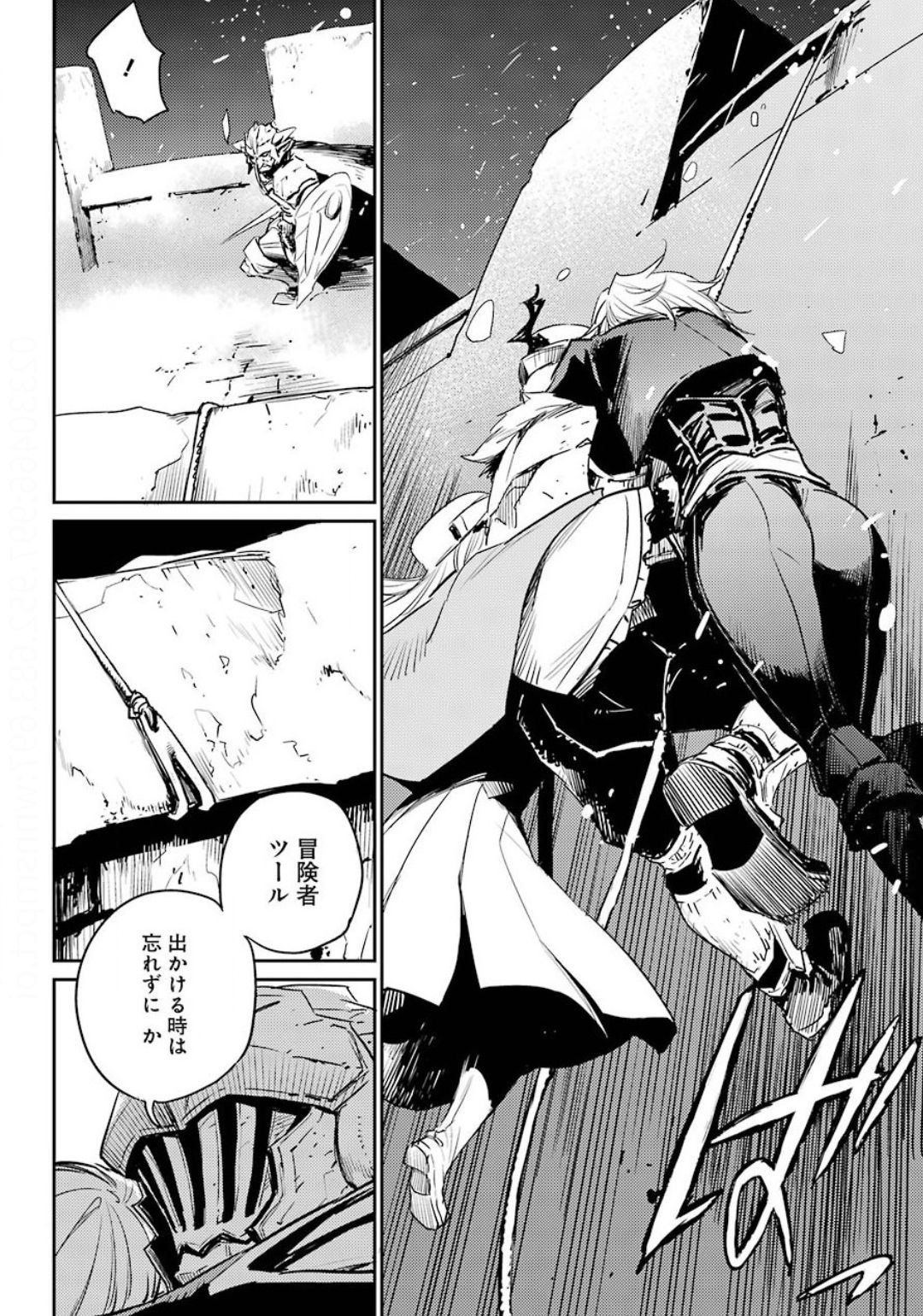 Goblin Slayer Chap 51 - Next Chap 52