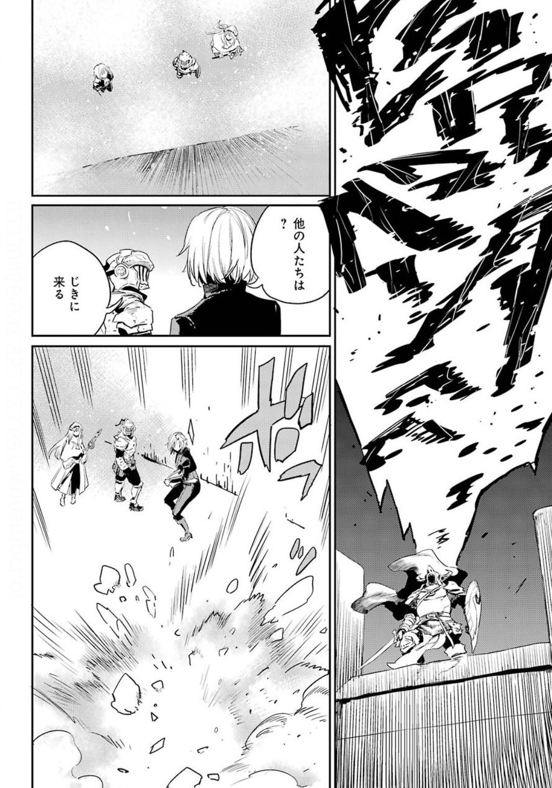 Goblin Slayer Chap 51 - Next Chap 52