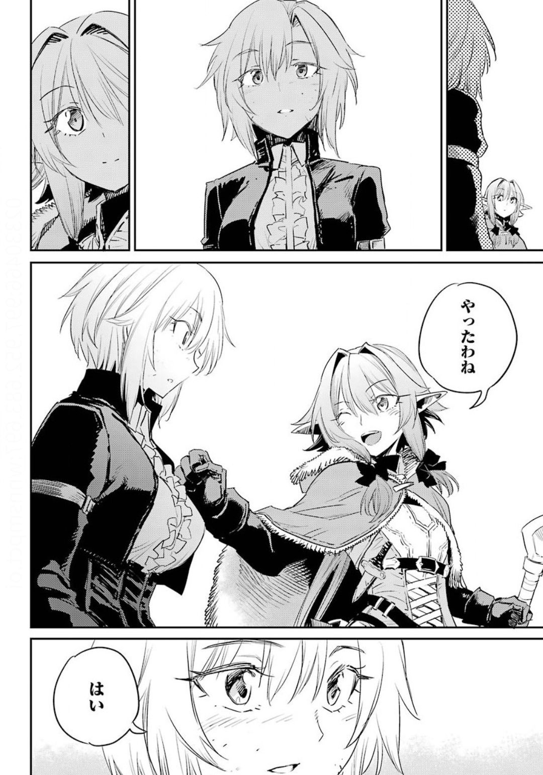 Goblin Slayer Chap 51 - Next Chap 52