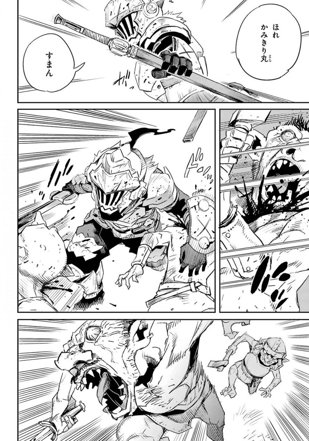 Goblin Slayer Chap 52 - Next Chap 53