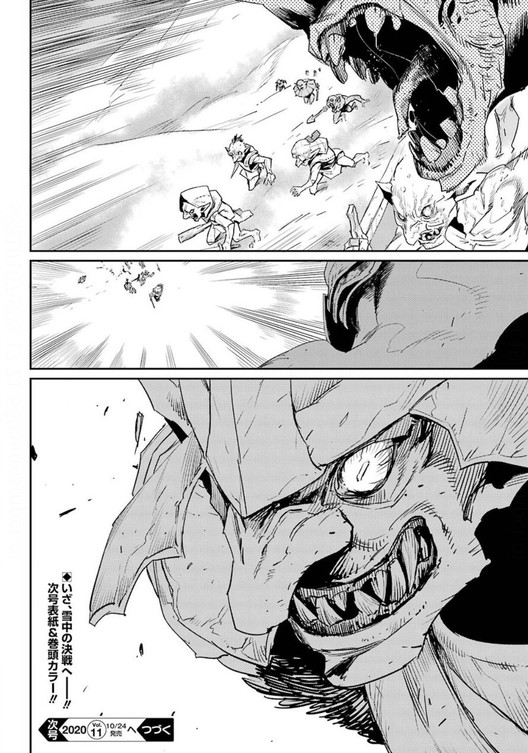 Goblin Slayer Chap 52 - Next Chap 53