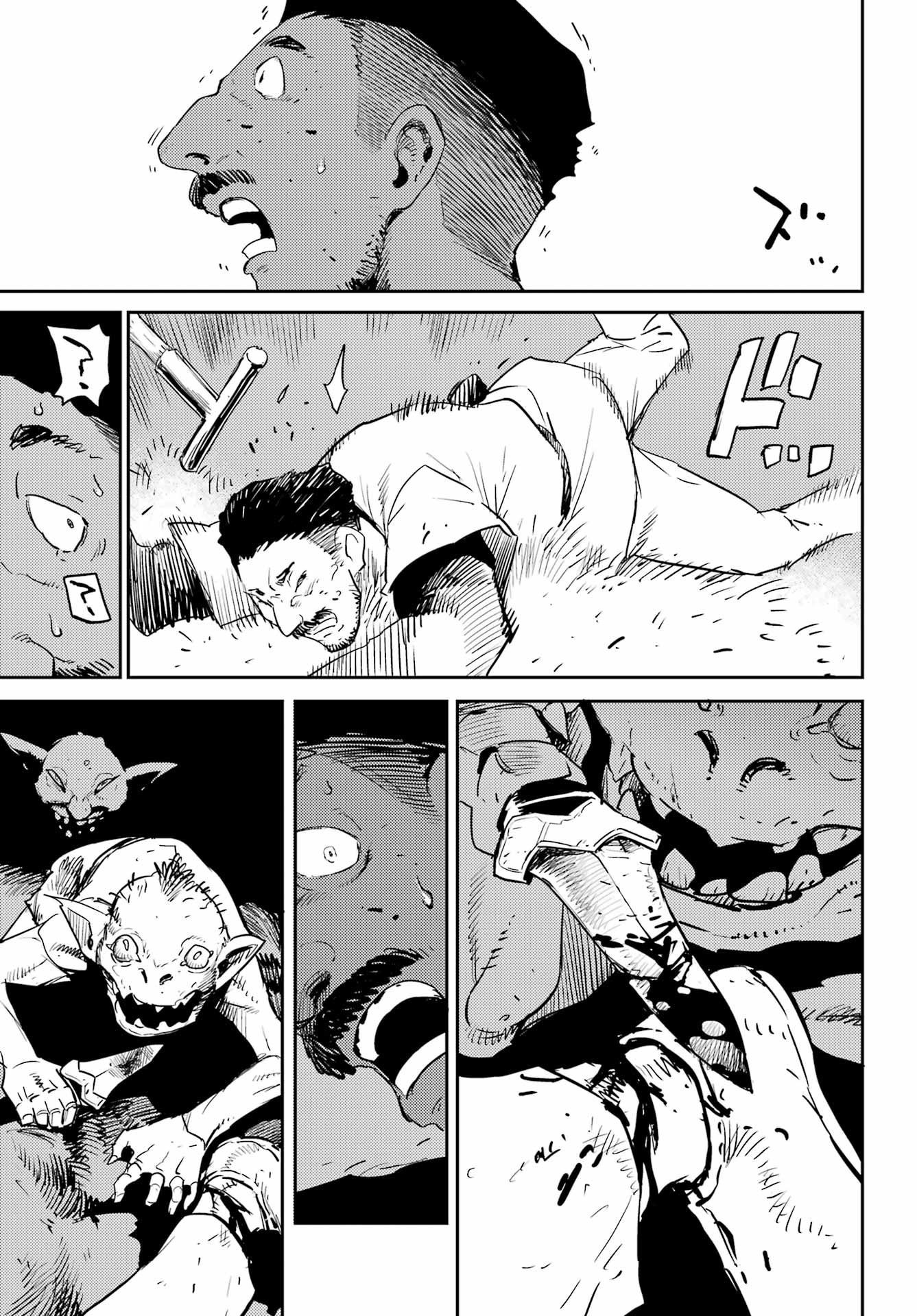 Goblin Slayer Chap 69 - Next Chap 70