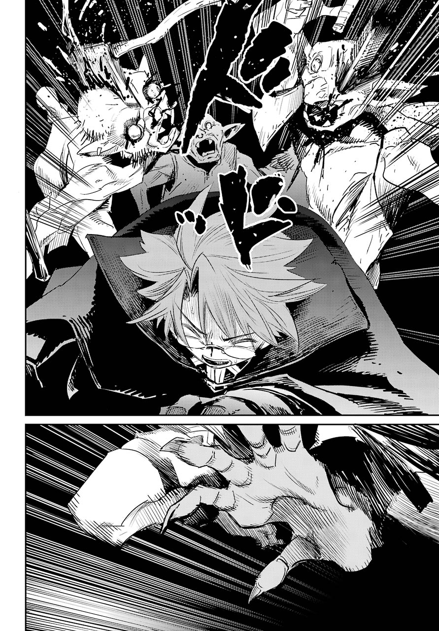 Goblin Slayer Chap 61 - Next Chap 62