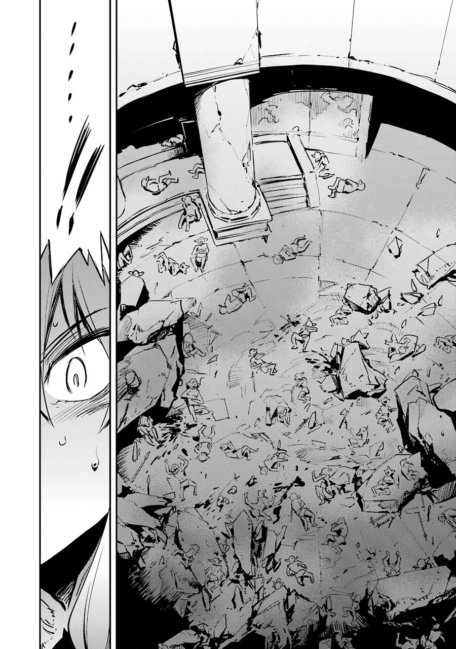 Goblin Slayer Chap 7 - Next Chap 8