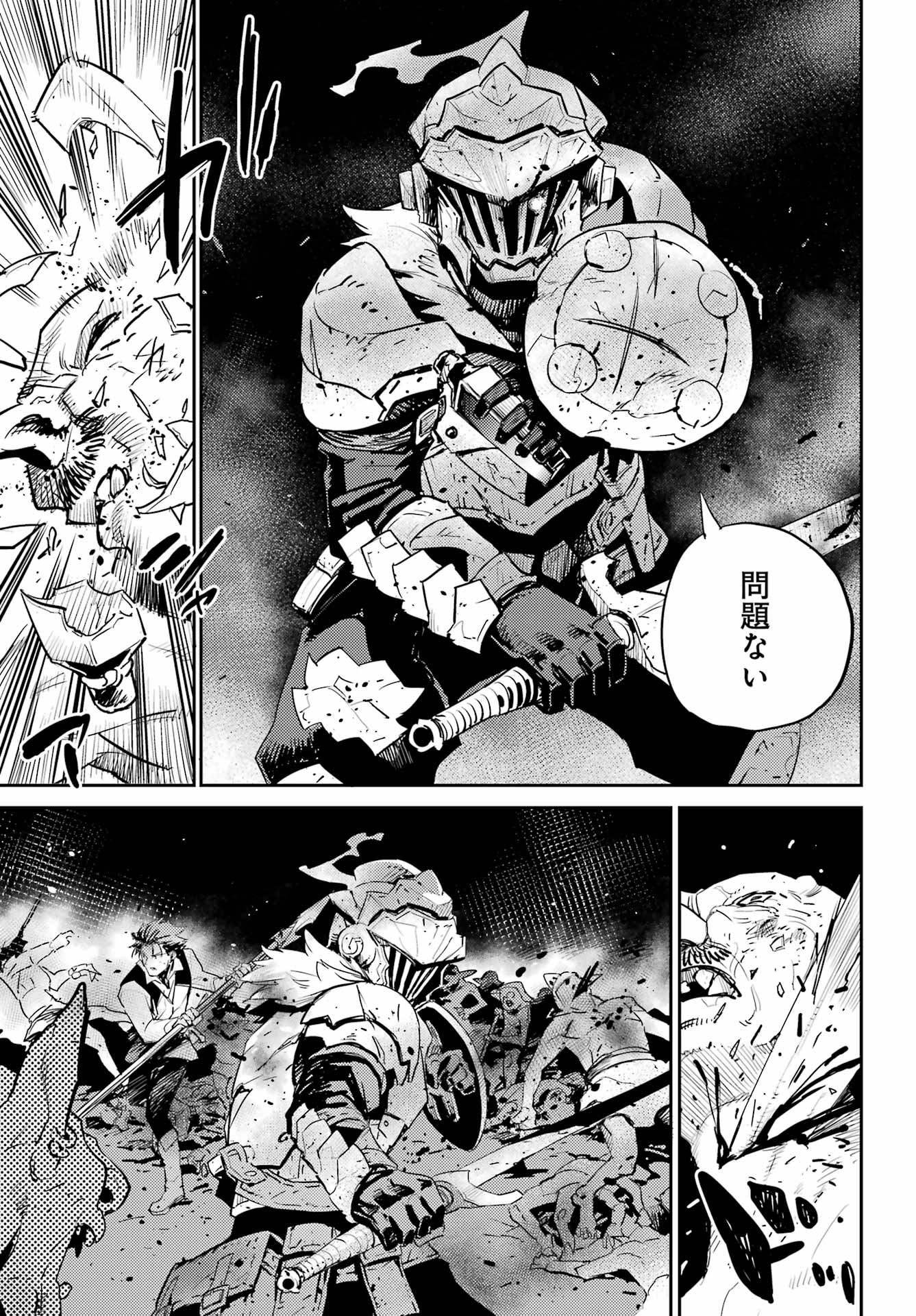 Goblin Slayer Chap 72 - Next Chap 73