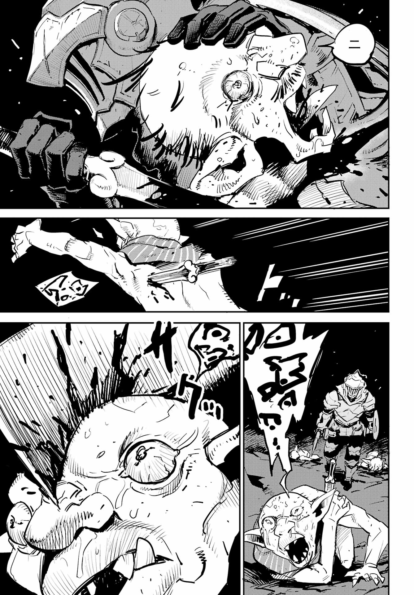 Goblin Slayer Chap 72 - Next Chap 73