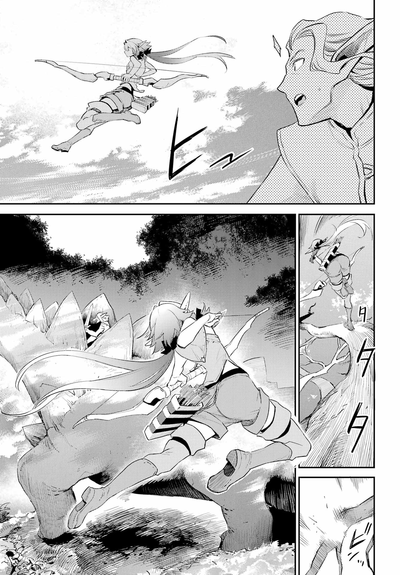 Goblin Slayer Chap 84 - Next Chap 85