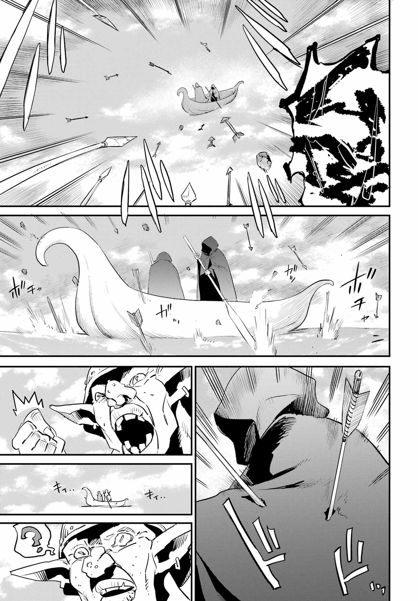 Goblin Slayer Chap 86 - Next Chap 87