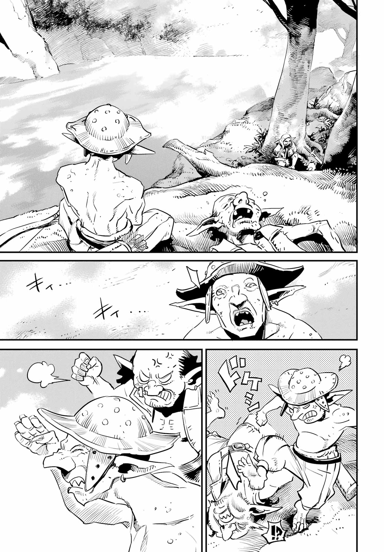 Goblin Slayer Chap 86 - Next Chap 87