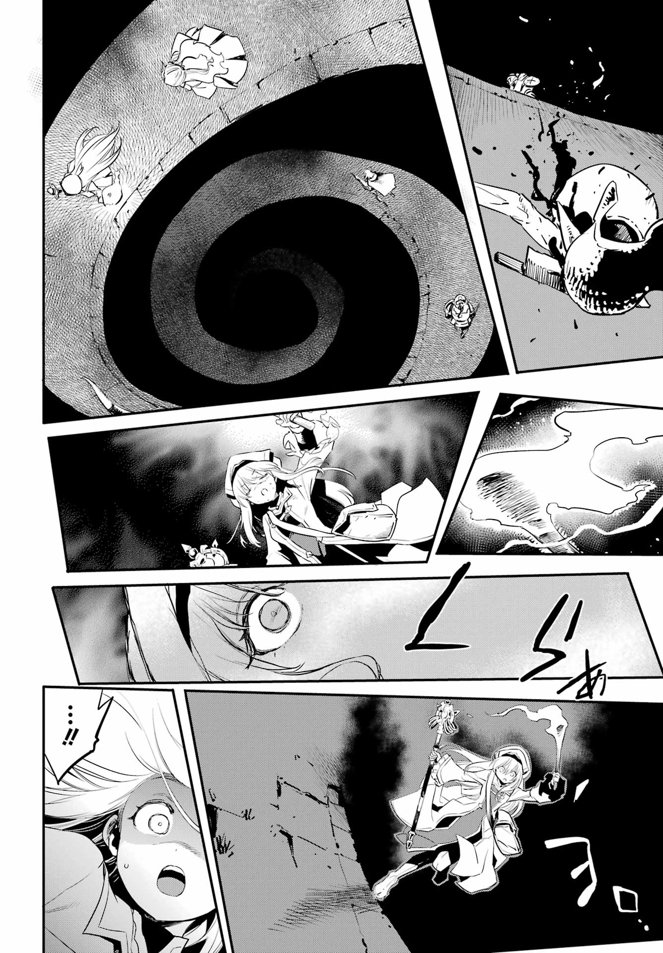 Goblin Slayer Chap 88 - Next Chap 89