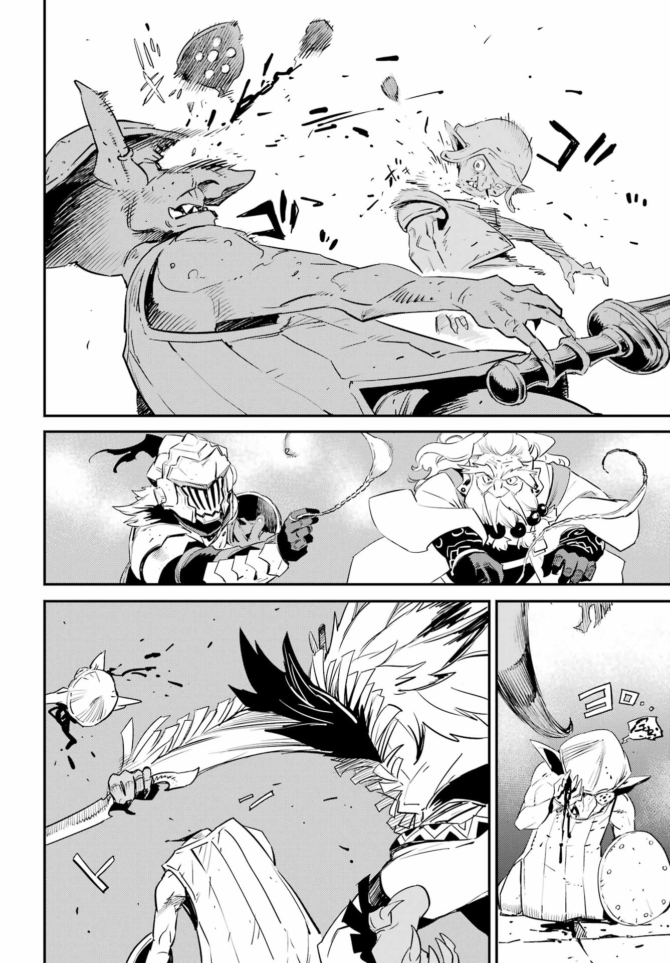 Goblin Slayer Chap 88 - Next Chap 89