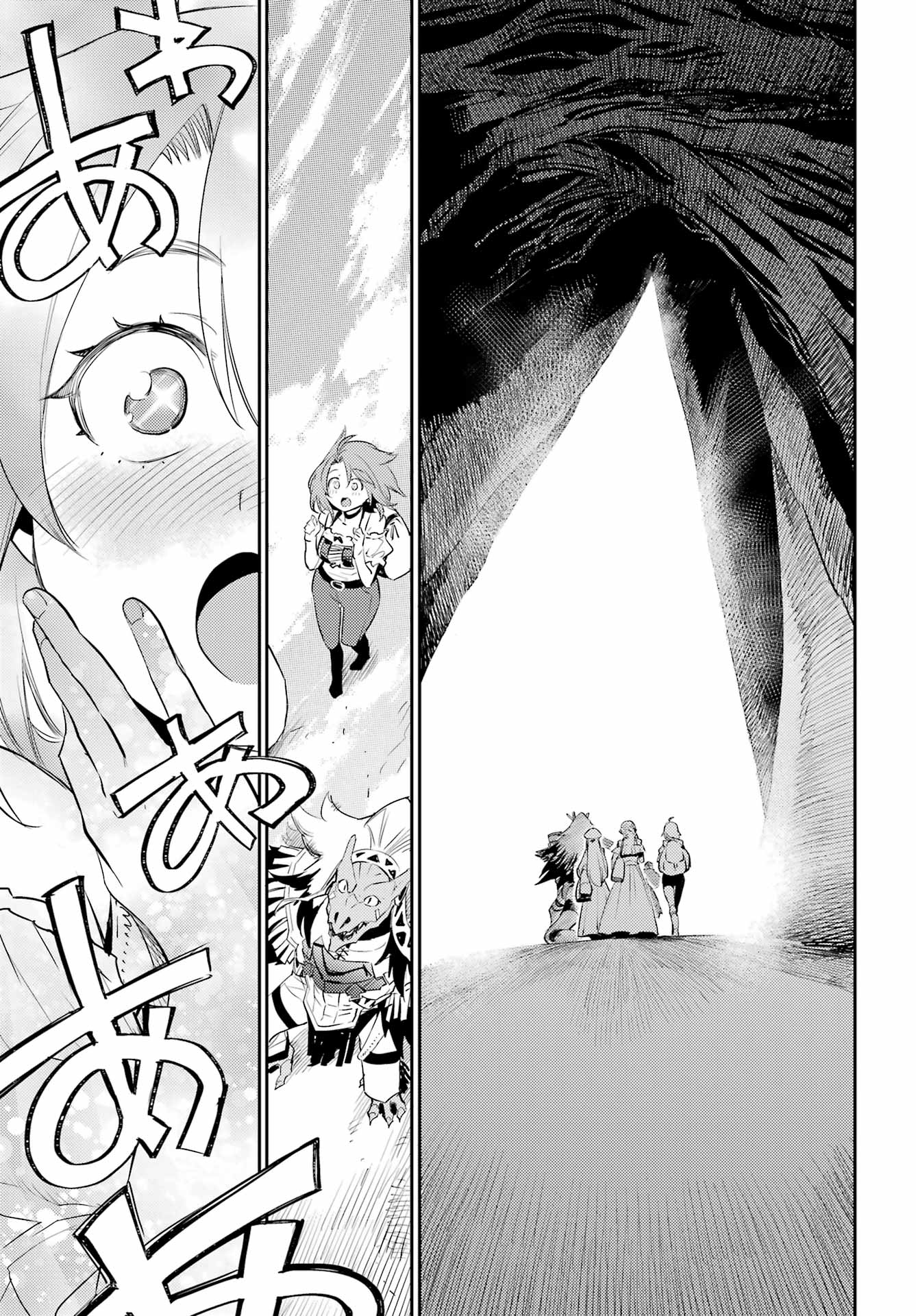 Goblin Slayer Chap 81 - Next Chap 82