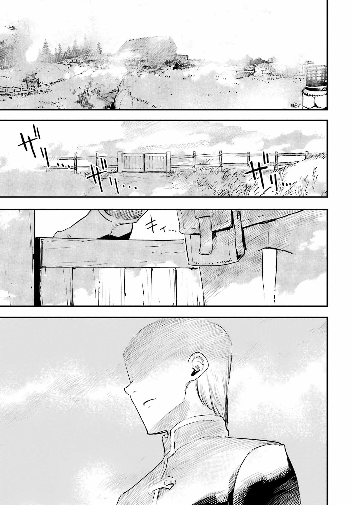 Goblin Slayer Chap 97 - Next Chap 98