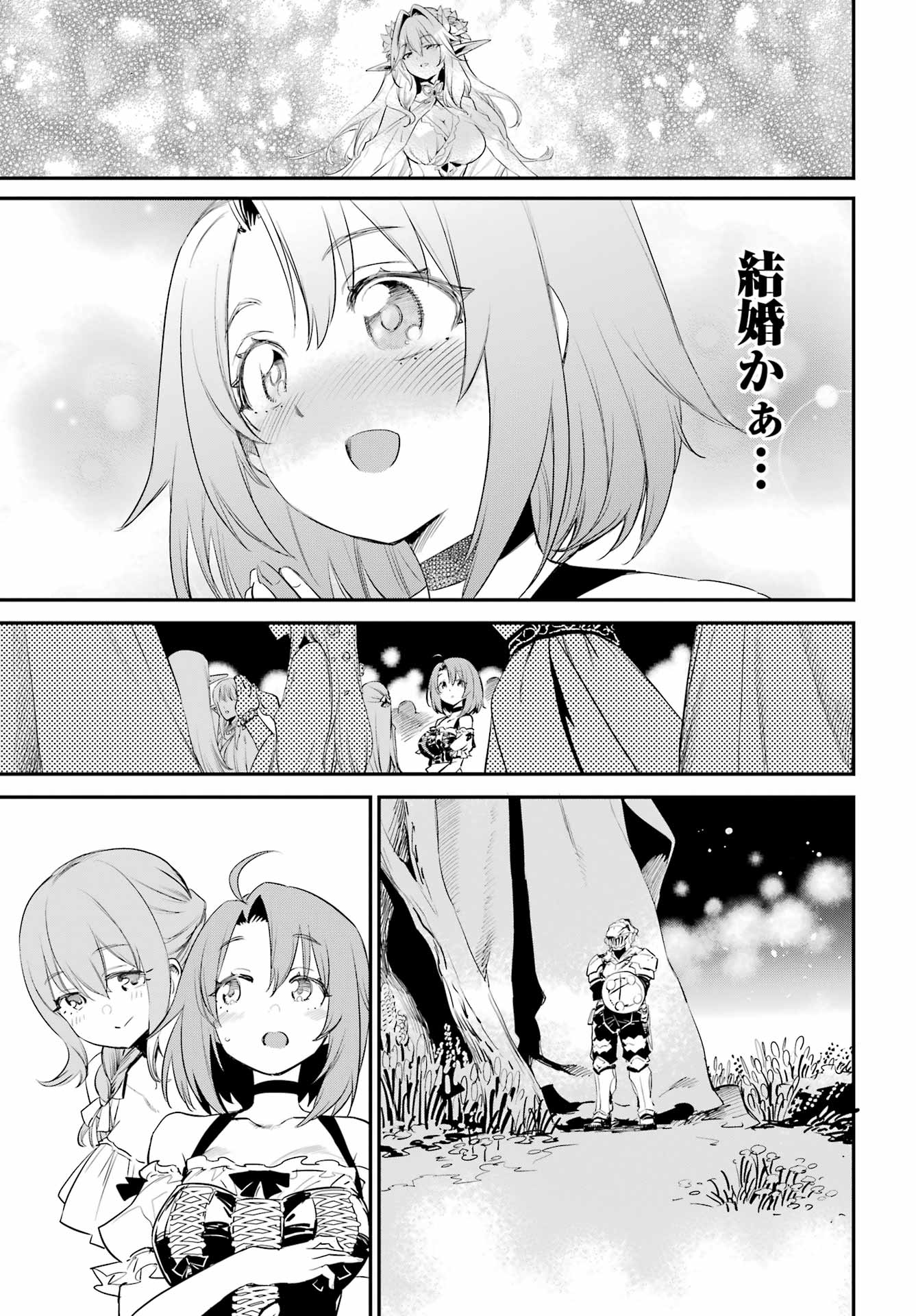 Goblin Slayer Chap 94 - Next Chap 95