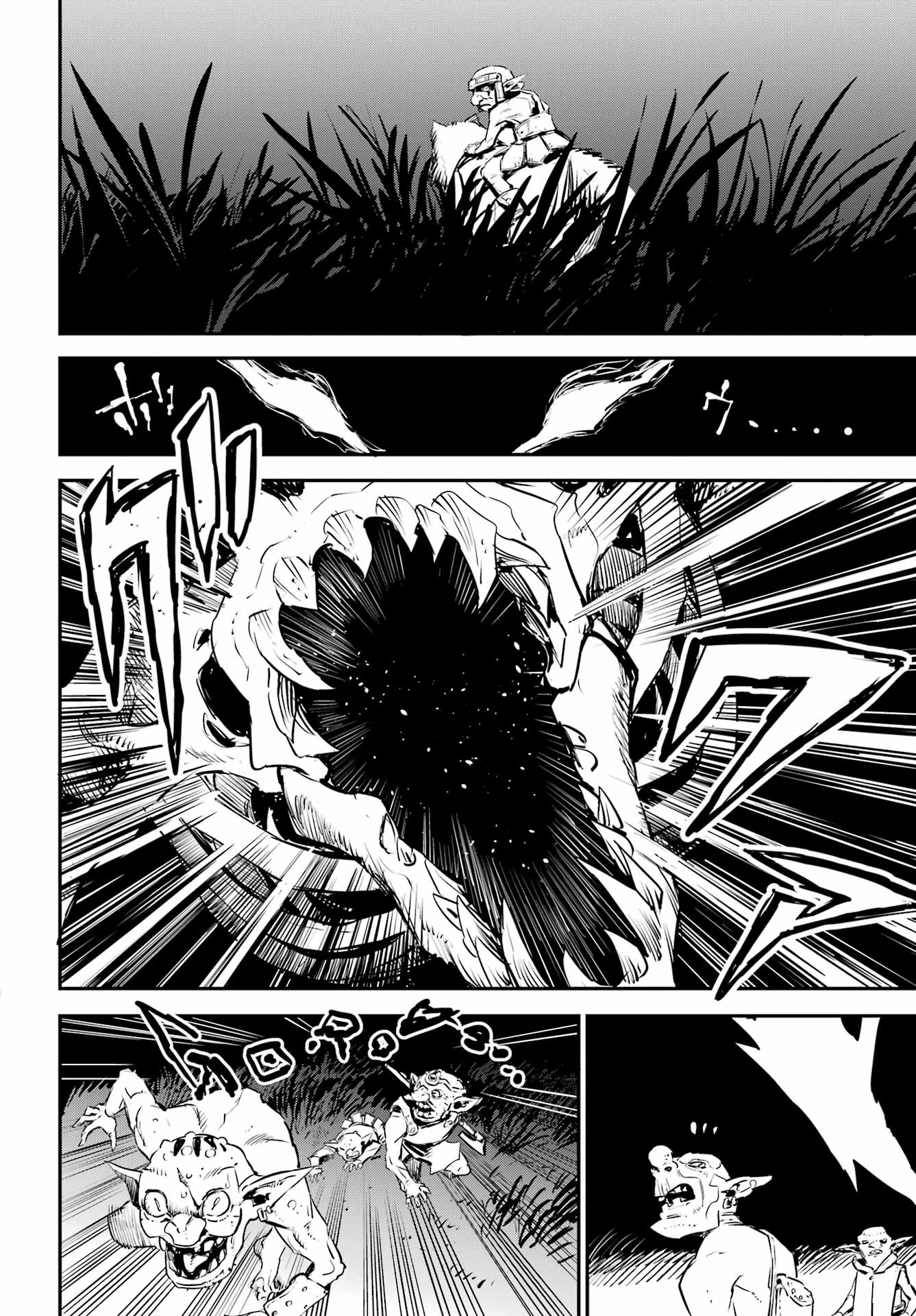 Goblin Slayer Chap 99 - Next Chap 100