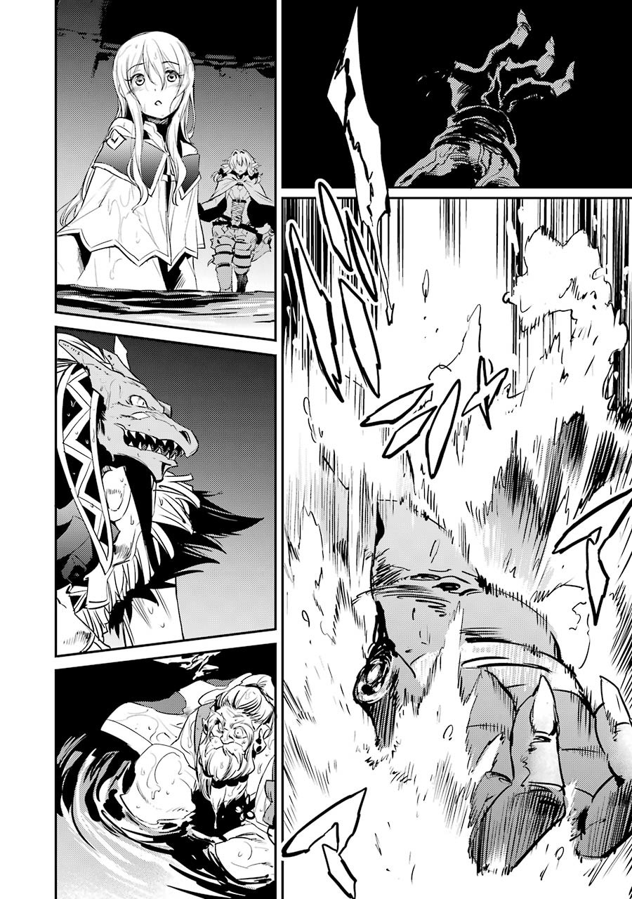Goblin Slayer Chap 9 - Next Chap 10