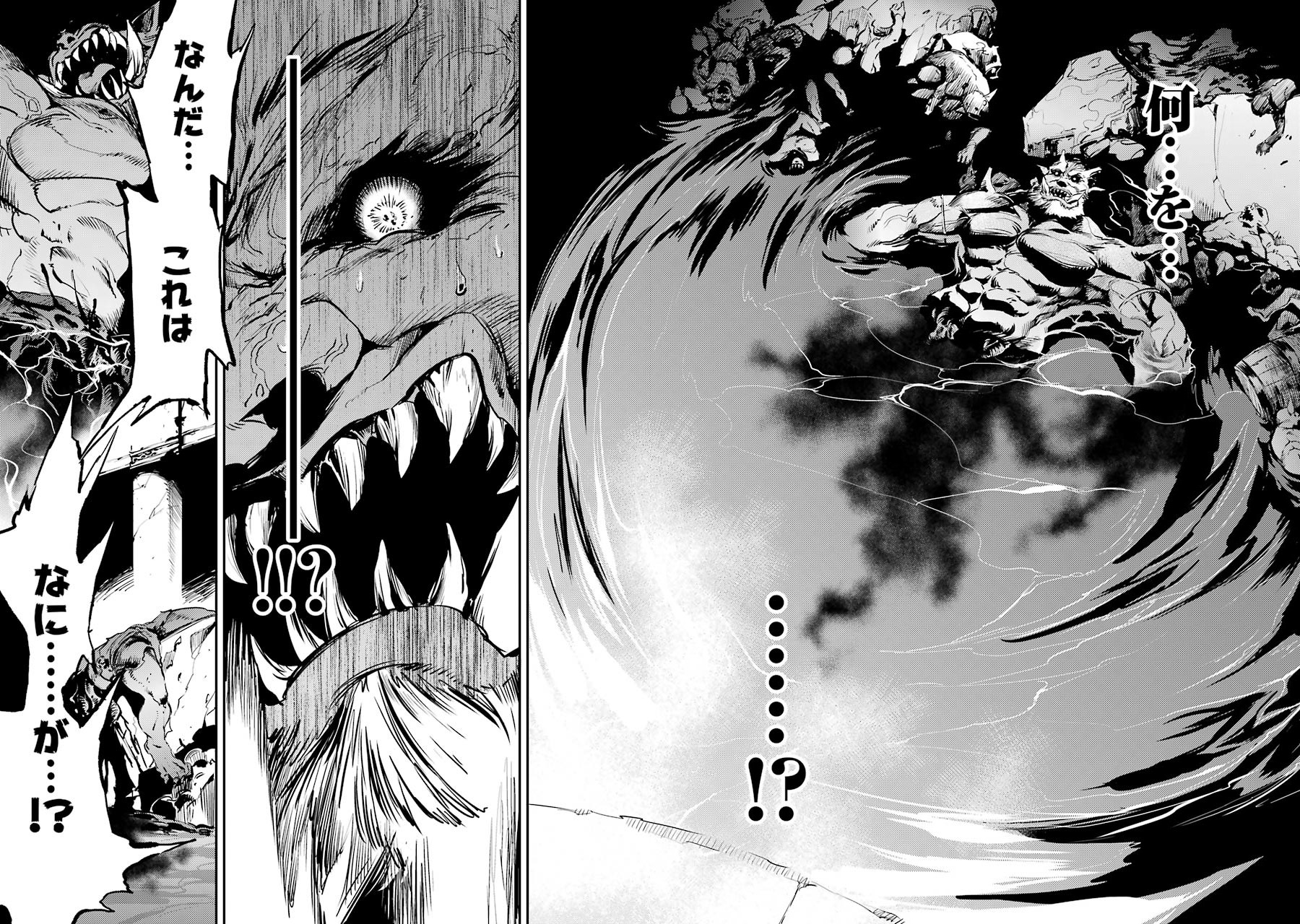 Goblin Slayer Chap 9 - Next Chap 10